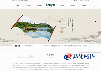 簡單大氣企業(yè)自適應(yīng)網(wǎng)站模版-自帶SEO優(yōu)化功能