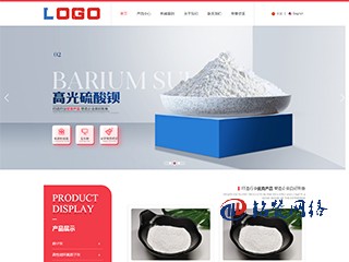 營銷型長版+大氣企業(yè)自適應(yīng)網(wǎng)站模版-自帶SEO優(yōu)化功能