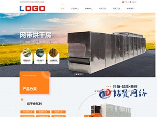 簡單大氣的工業(yè)品企業(yè)自適應網站模版-自帶SEO優(yōu)化功能