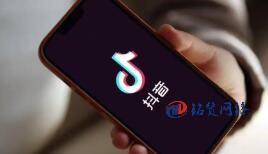 抖音藍V認(rèn)證需要提供哪些特殊行業(yè)的資質(zhì)？