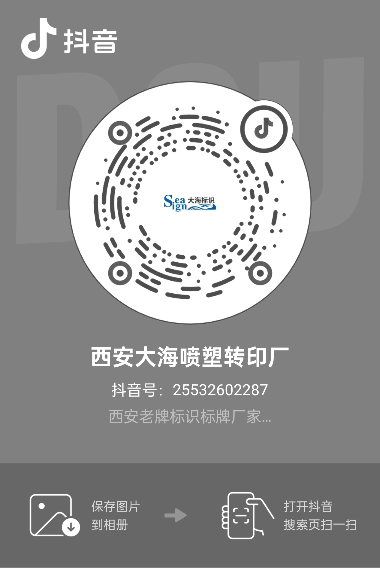 1 (3).png