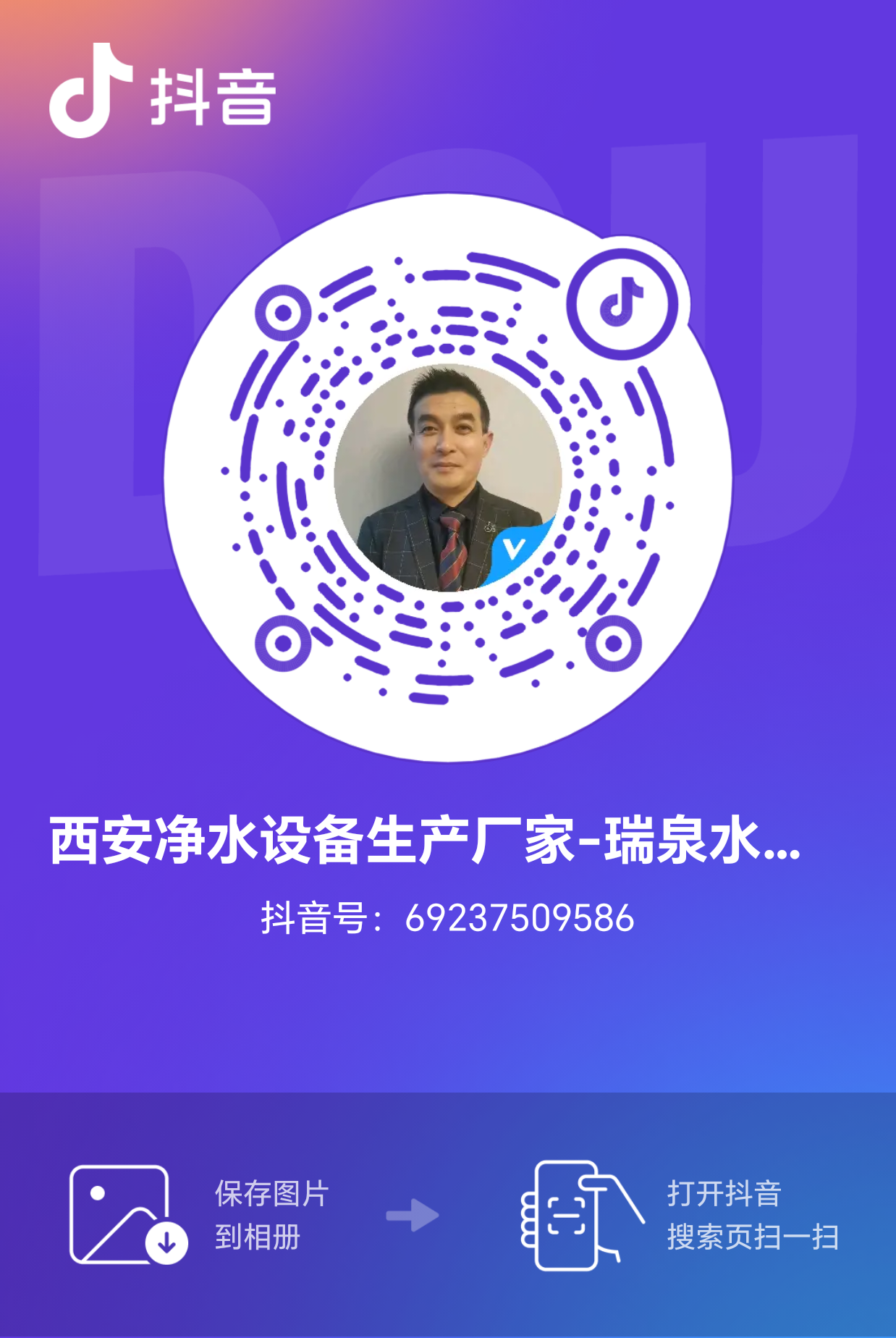 1 (4).png