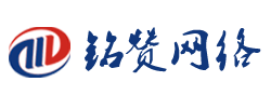 西安銘贊網(wǎng)絡(luò)公司